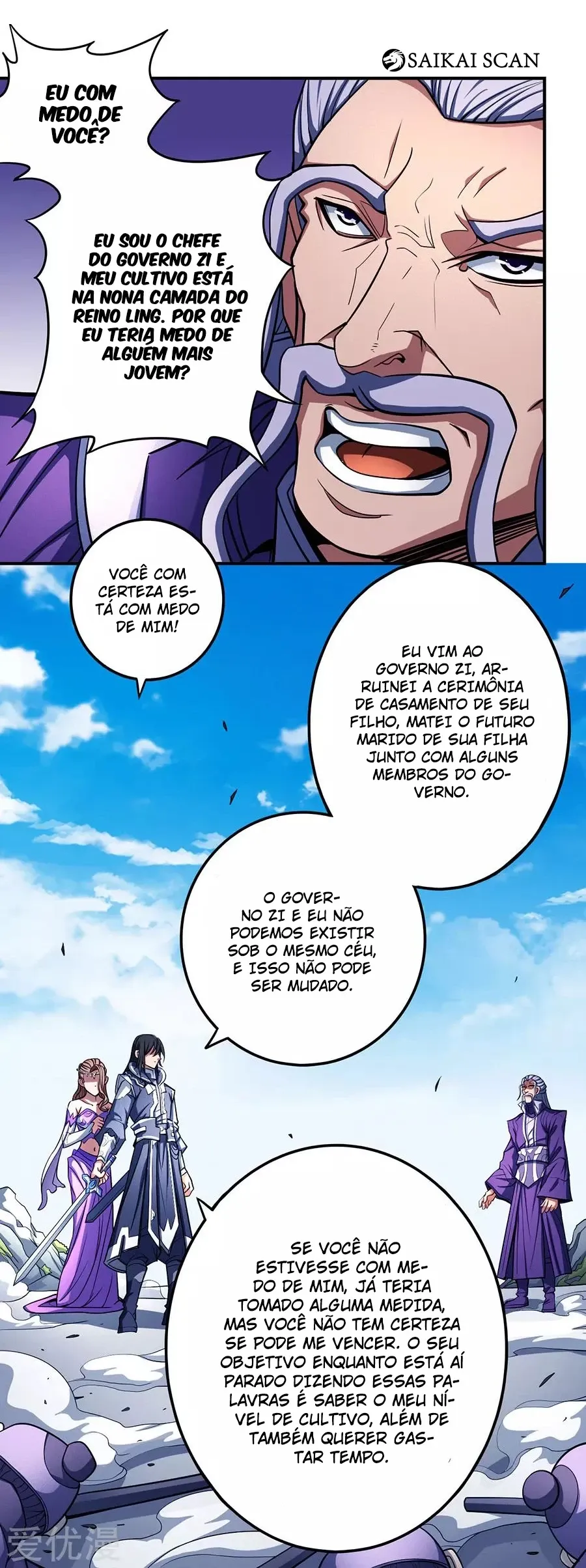 Deus das Artes Marciais Capítulo 104.2 Página 5
