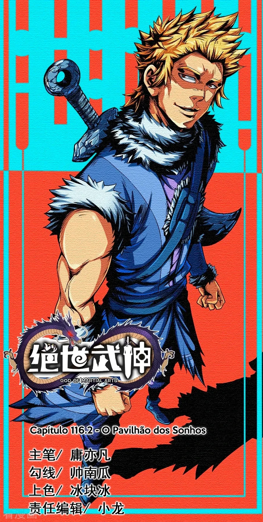 Deus das Artes Marciais Capítulo 117.2 Página 2