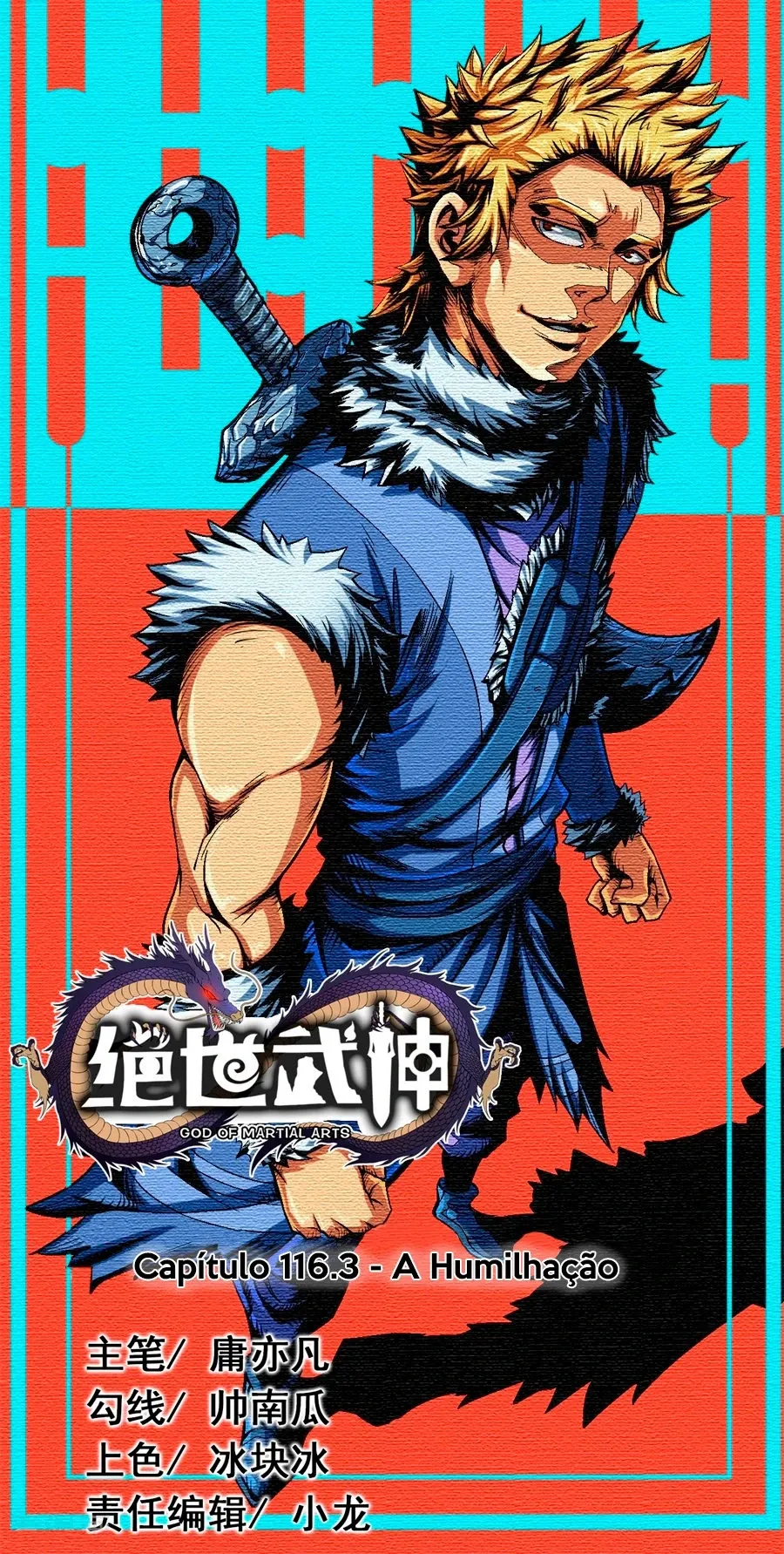 Deus das Artes Marciais Capítulo 117.3 Página 2