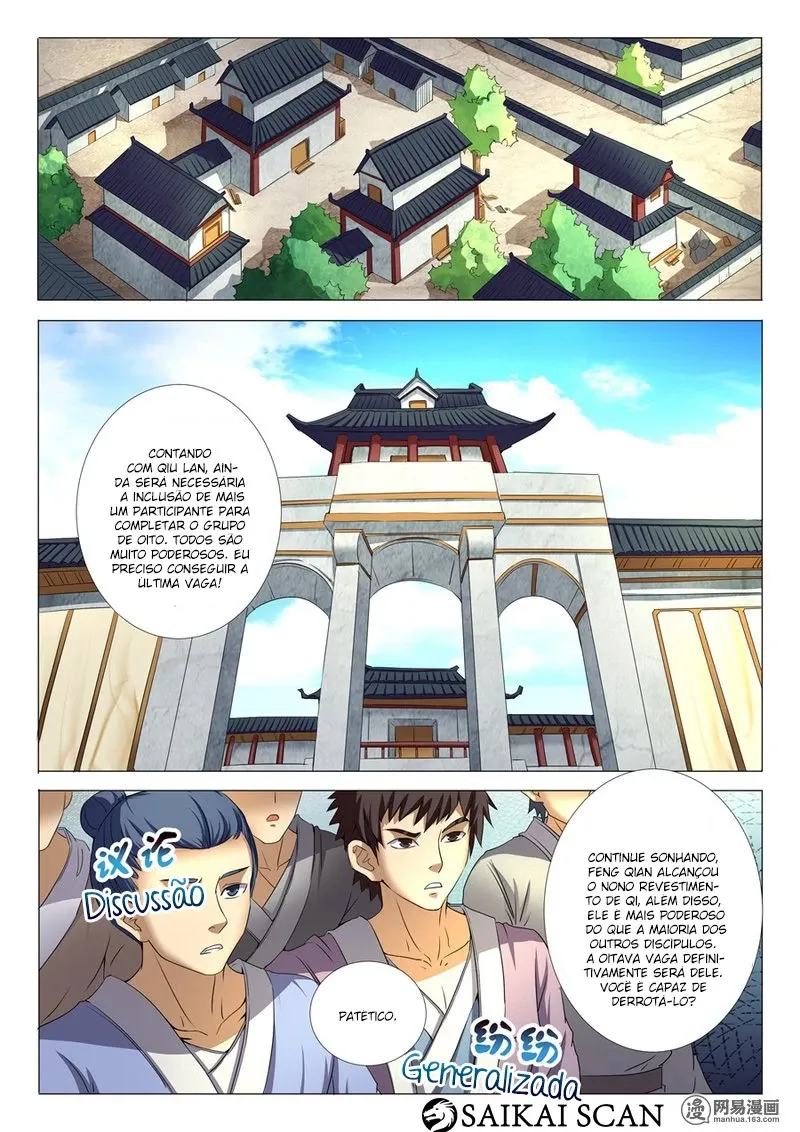 Deus das Artes Marciais Capítulo 23.3 Página 2