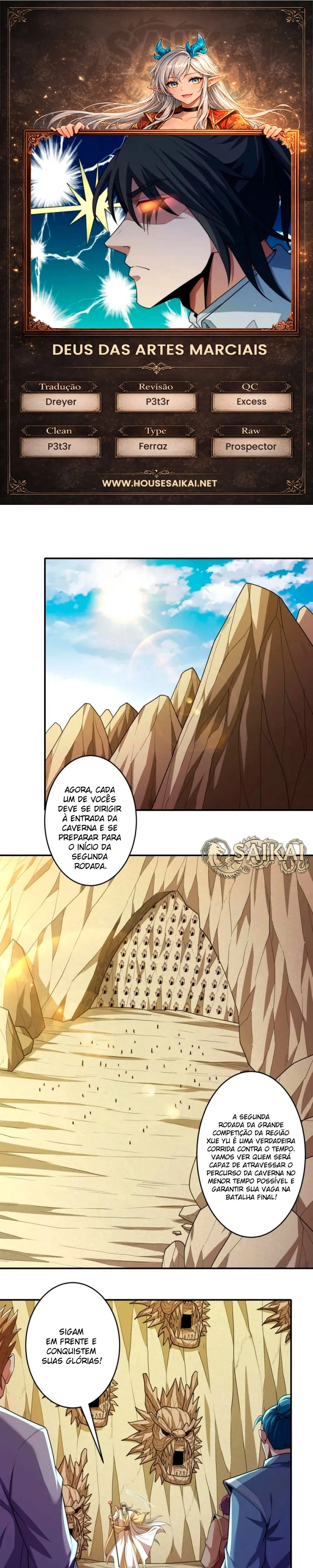 Deus das Artes Marciais Capítulo 257.1 Página 1