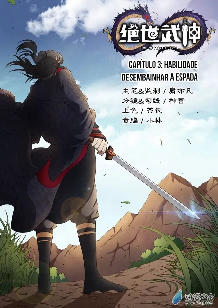 Deus das Artes Marciais Capítulo 3.1 Página 2