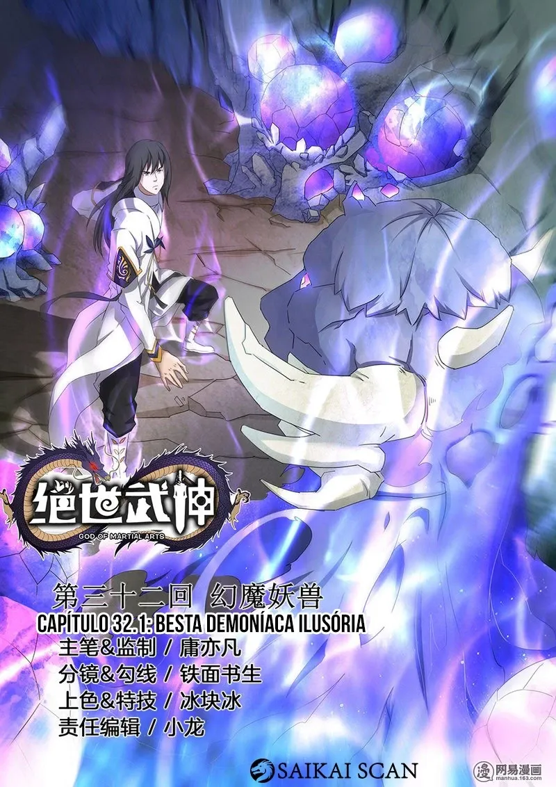 Deus das Artes Marciais Capítulo 32.1 Página 2