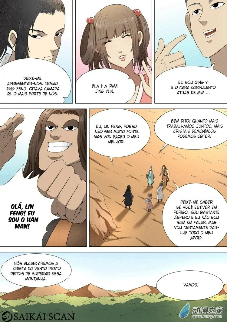 Deus das Artes Marciais Capítulo 4.1 Página 4