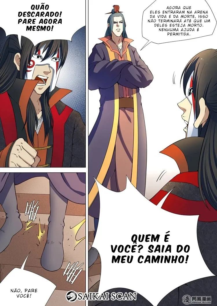Deus das Artes Marciais Capítulo 7.1 Página 7