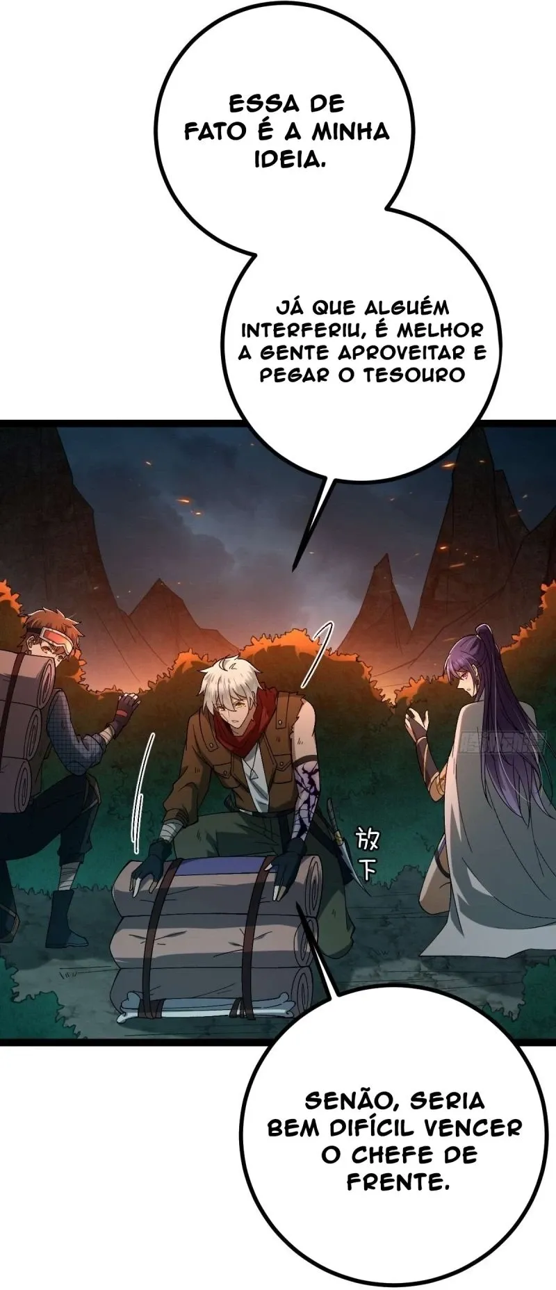 Deus do Apocalipse Capítulo 10 Página 10