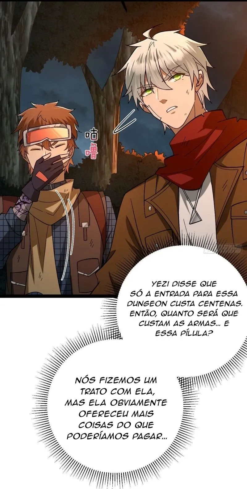 Deus do Apocalipse Capítulo 10 Página 15