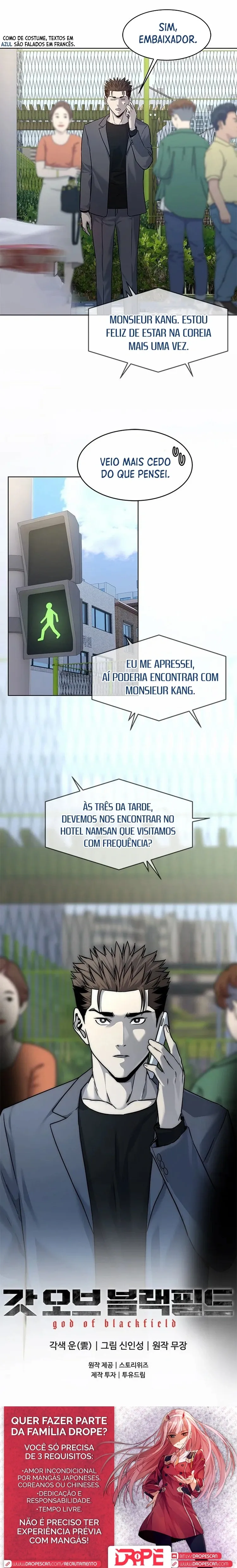 Deus do Campo de Batalha Capítulo 103 Página 7