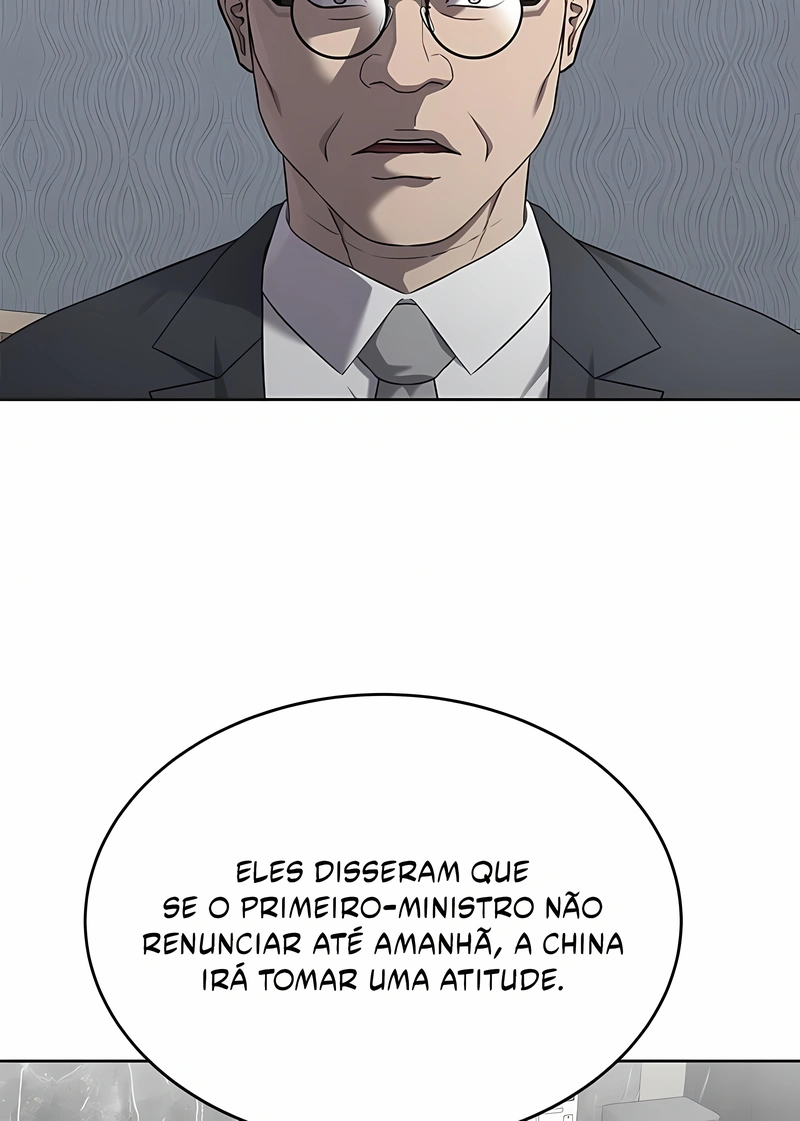 Deus do Campo de Batalha Capítulo 300 Página 111