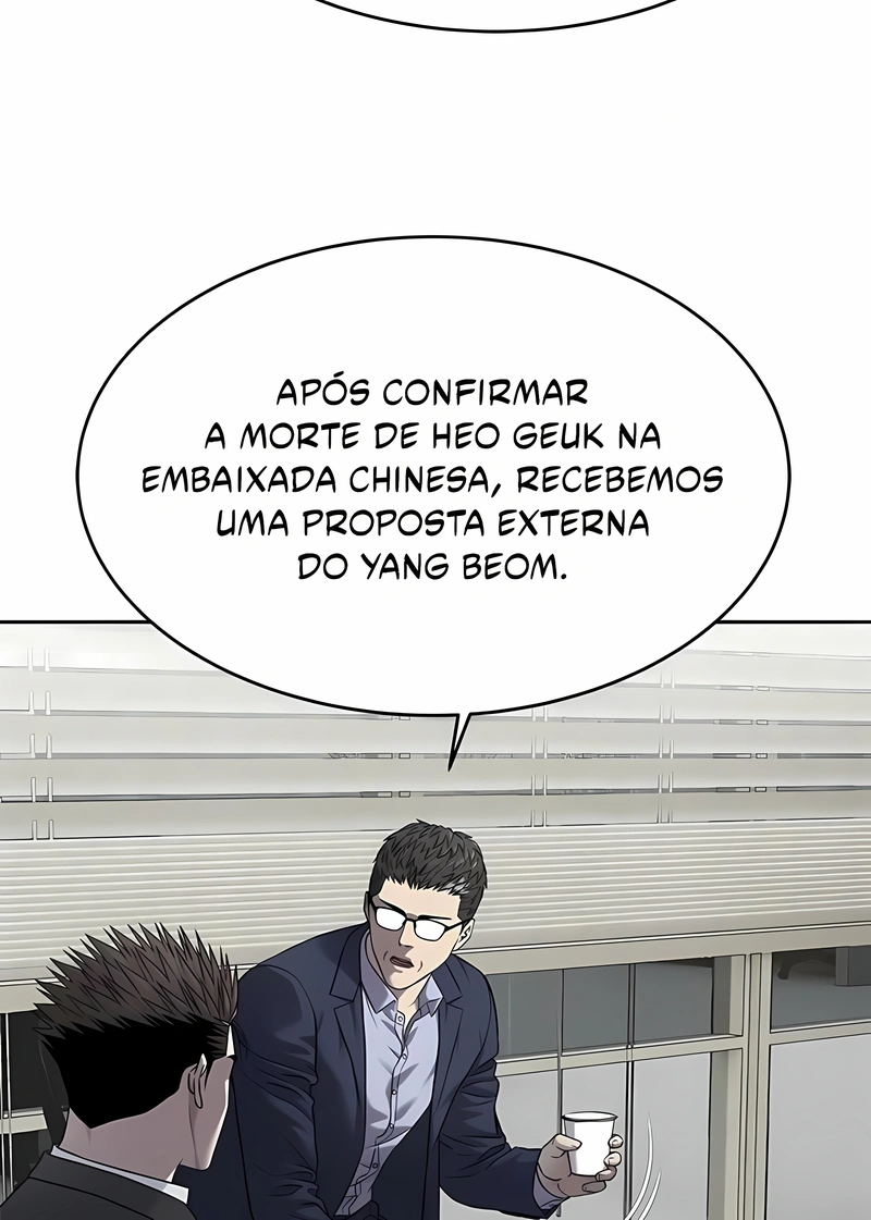 Deus do Campo de Batalha Capítulo 300 Página 17