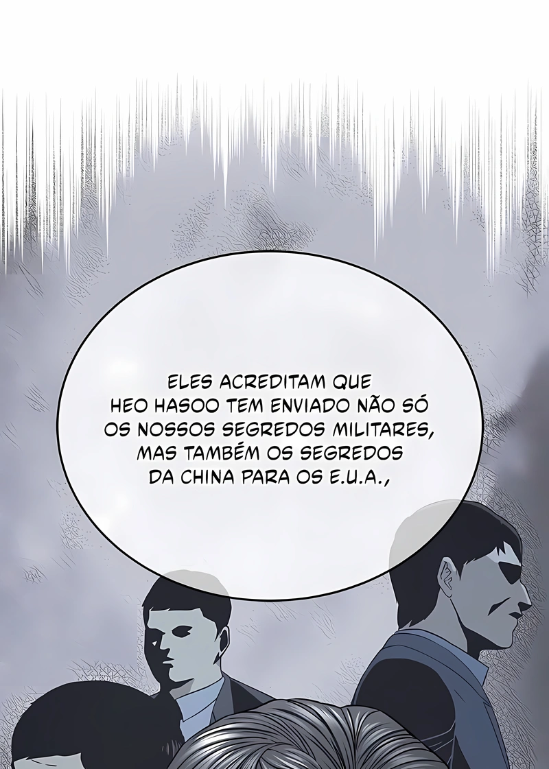 Deus do Campo de Batalha Capítulo 300 Página 23