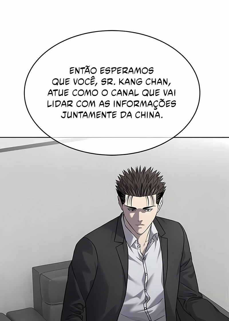 Deus do Campo de Batalha Capítulo 300 Página 38