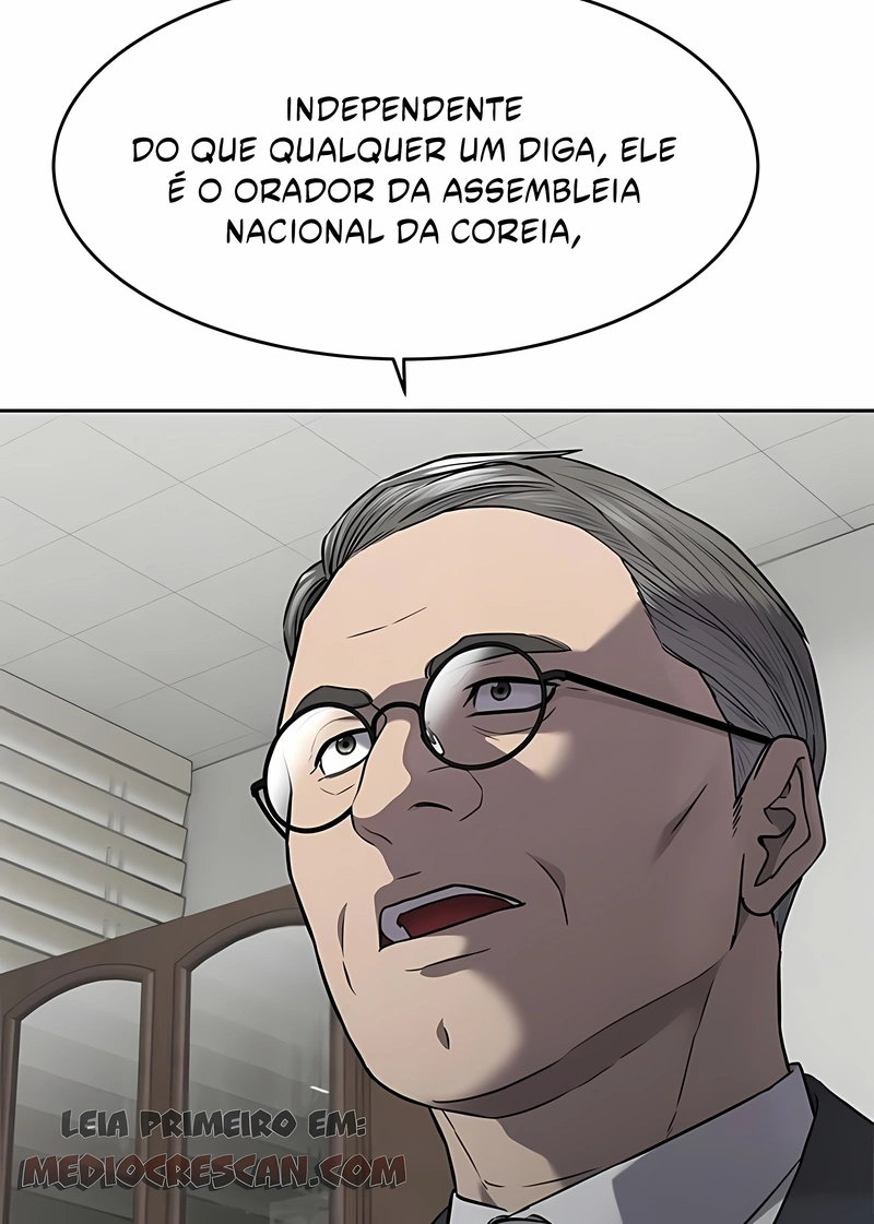 Deus do Campo de Batalha Capítulo 300 Página 43