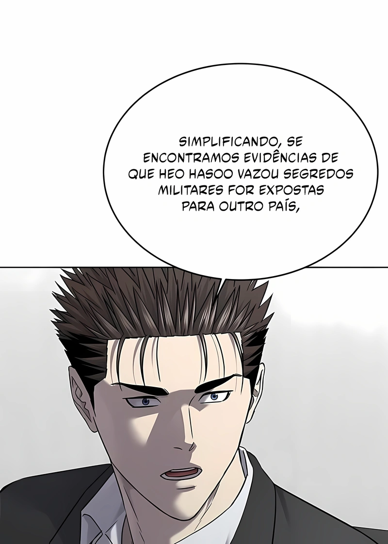 Deus do Campo de Batalha Capítulo 300 Página 72