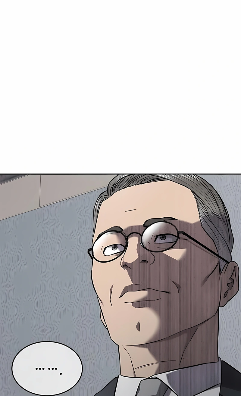 Deus do Campo de Batalha Capítulo 301 Página 3