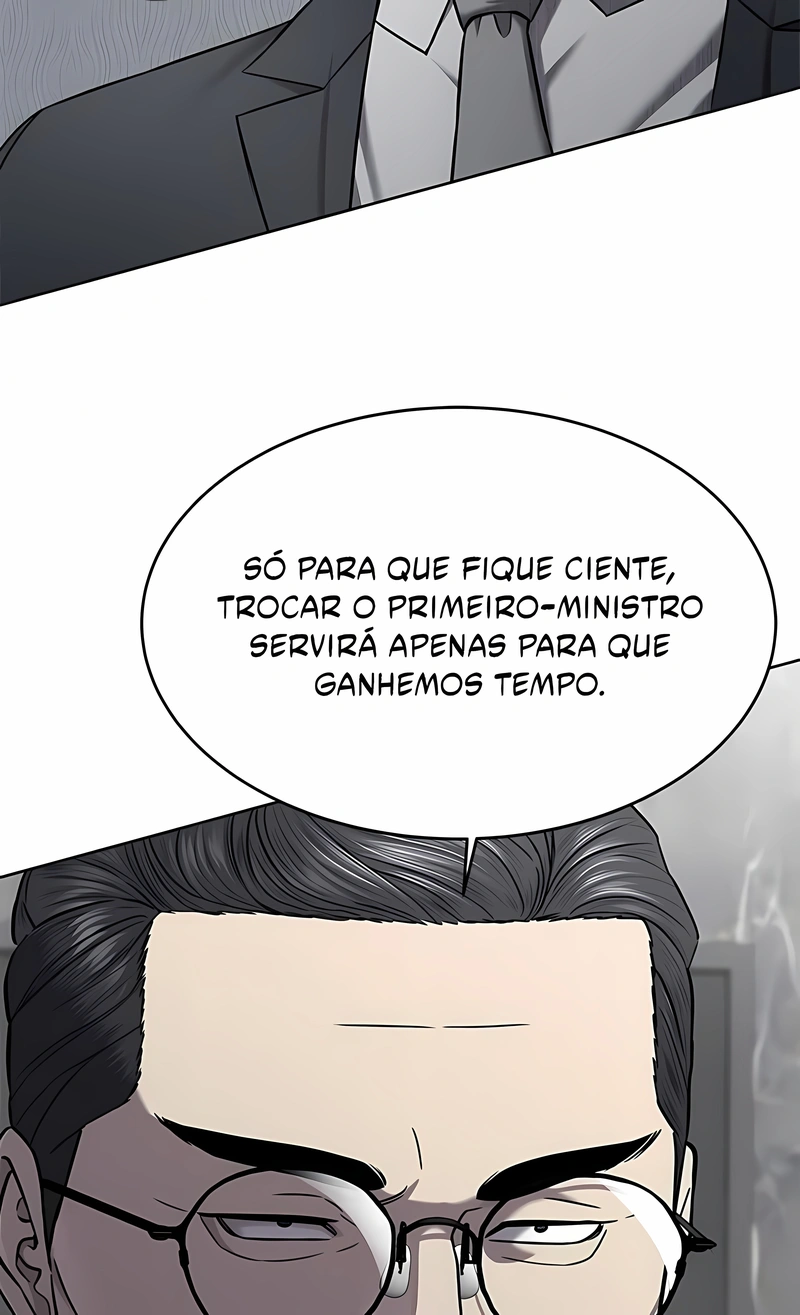 Deus do Campo de Batalha Capítulo 301 Página 4