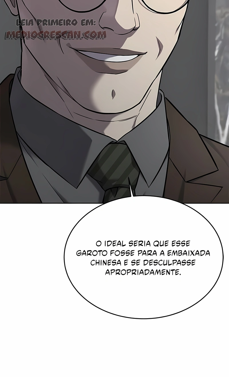 Deus do Campo de Batalha Capítulo 301 Página 5