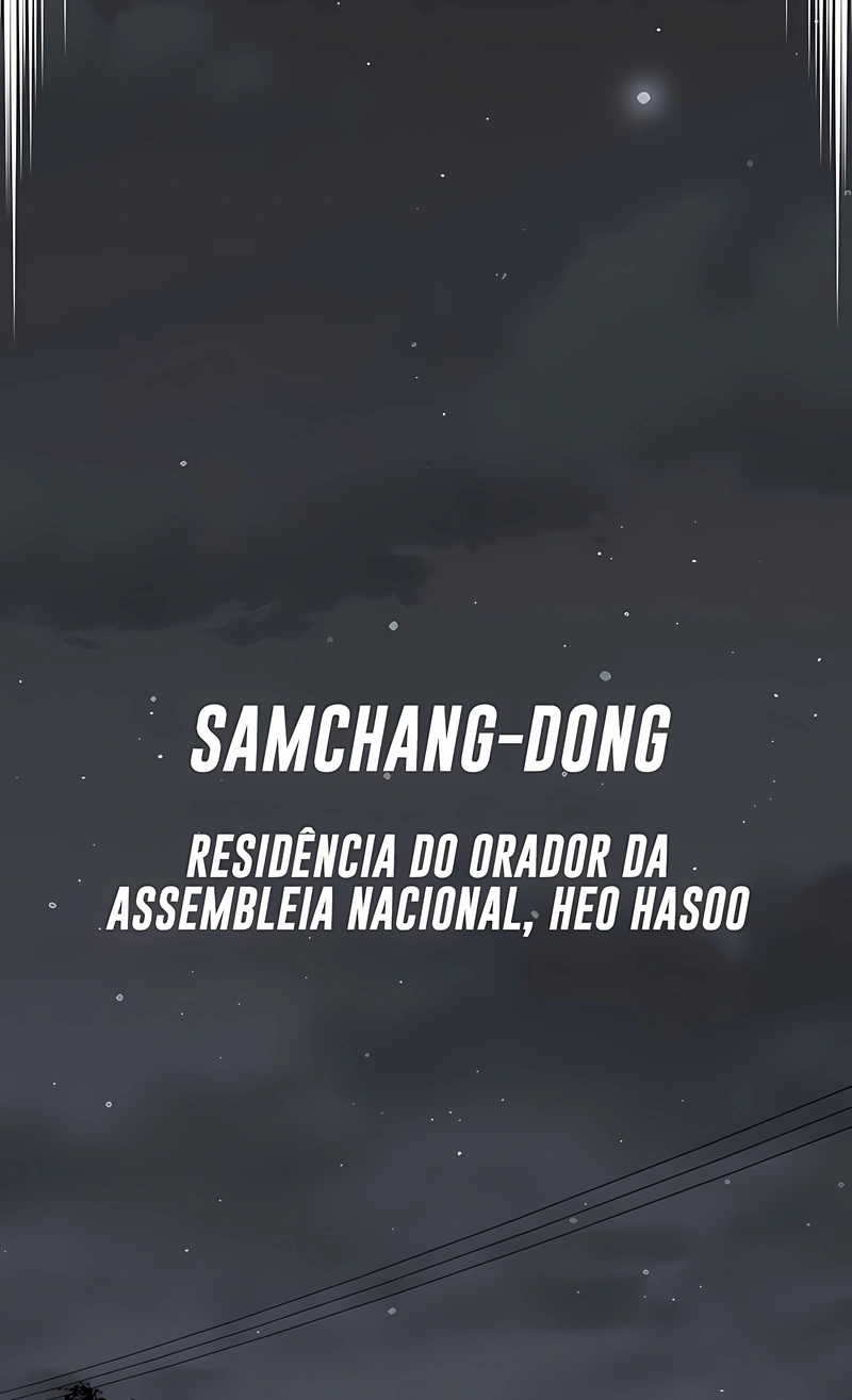 Deus do Campo de Batalha Capítulo 301 Página 52