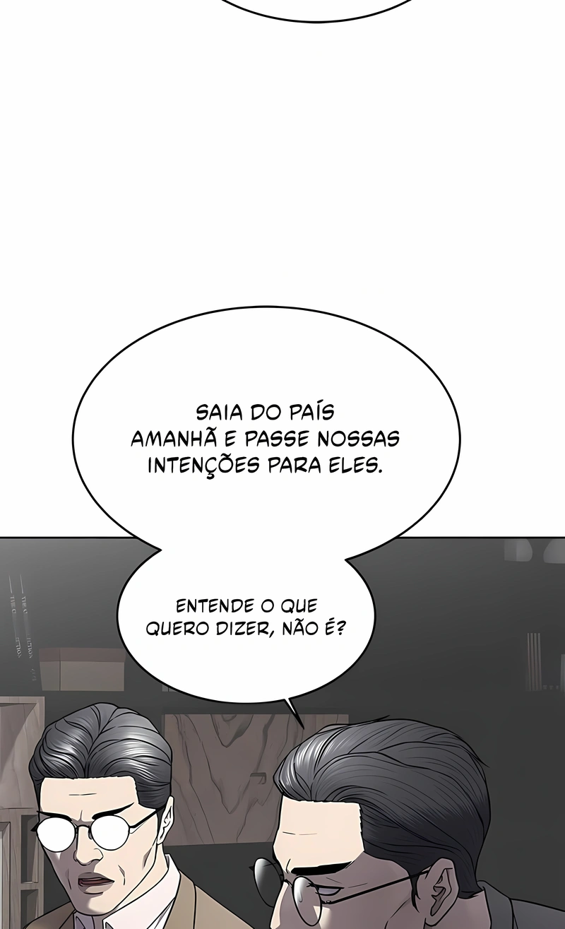 Deus do Campo de Batalha Capítulo 301 Página 59