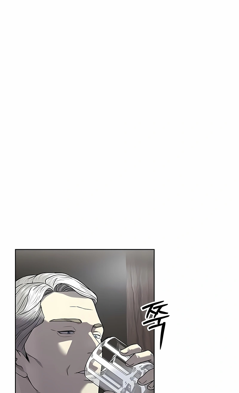 Deus do Campo de Batalha Capítulo 301 Página 69