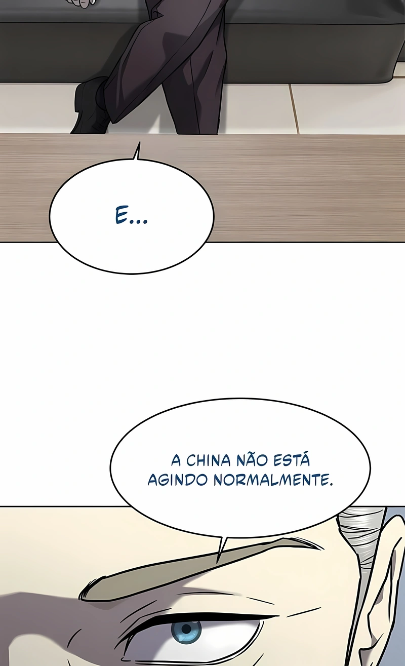Deus do Campo de Batalha Capítulo 301 Página 78