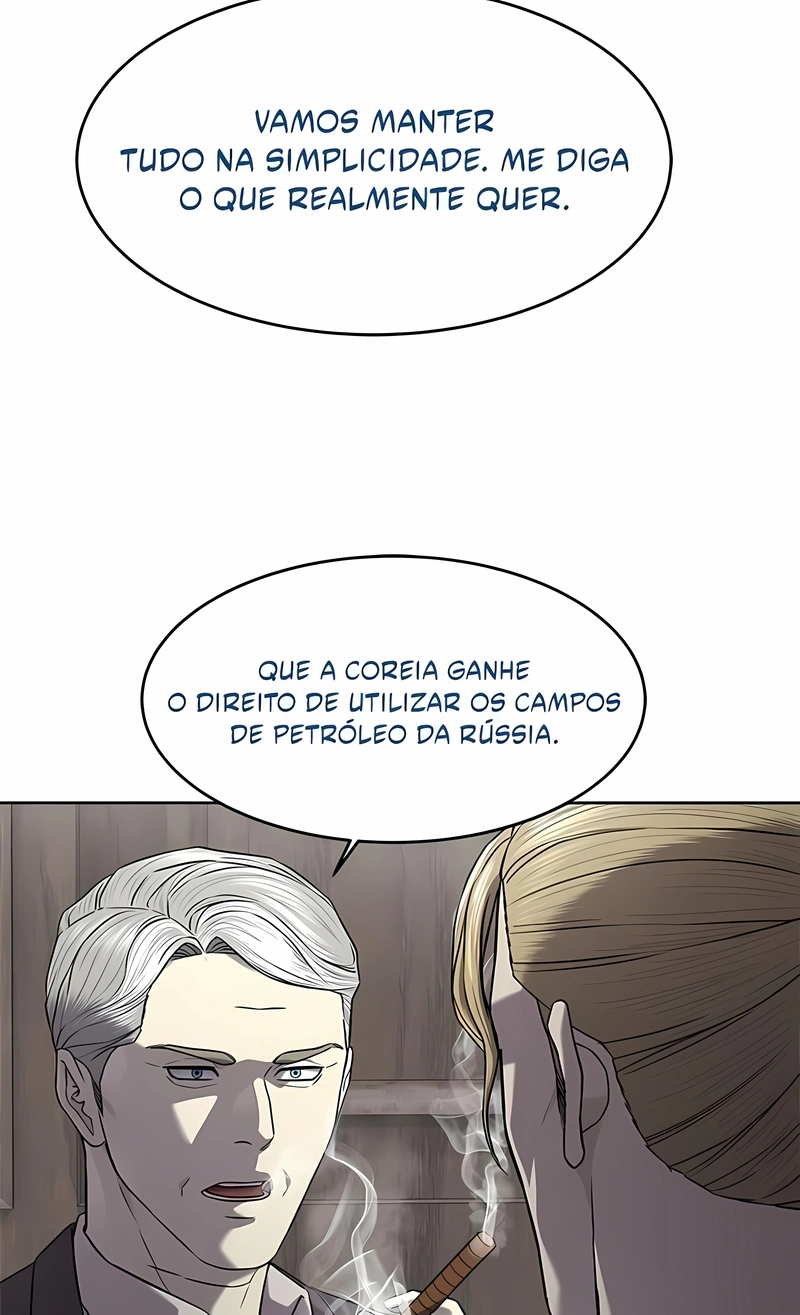 Deus do Campo de Batalha Capítulo 301 Página 86