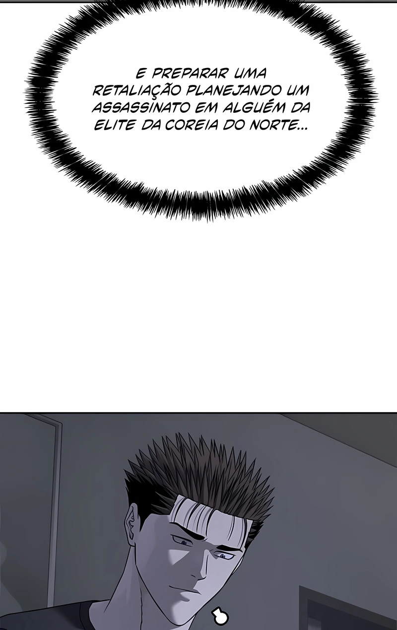 Deus do Campo de Batalha Capítulo 302 Página 21