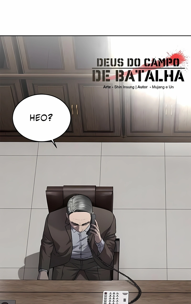 Deus do Campo de Batalha Capítulo 302 Página 5
