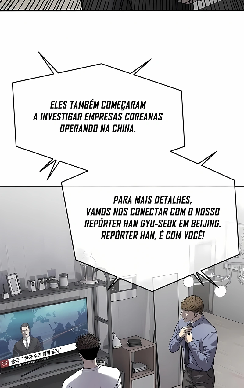 Deus do Campo de Batalha Capítulo 302 Página 70