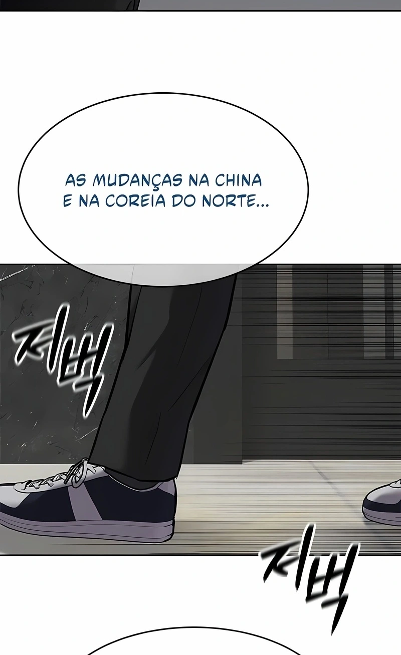 Deus do Campo de Batalha Capítulo 303 Página 113