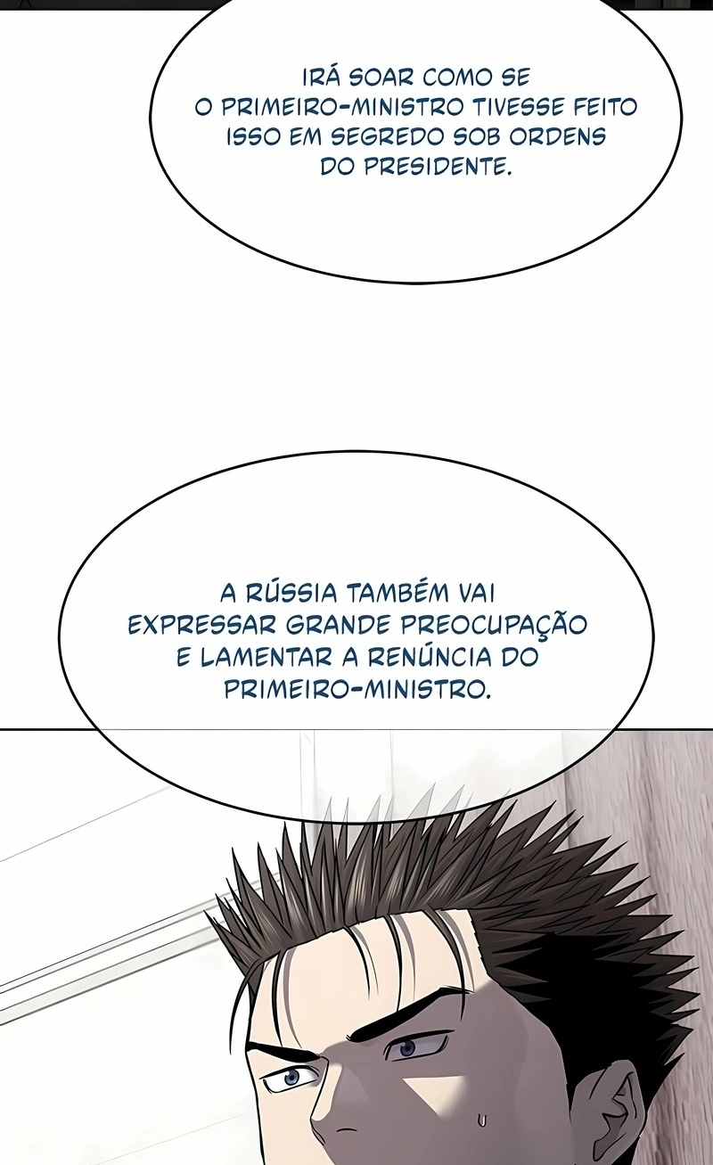 Deus do Campo de Batalha Capítulo 303 Página 64