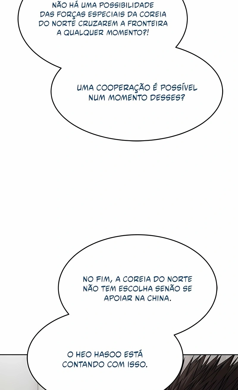Deus do Campo de Batalha Capítulo 303 Página 68