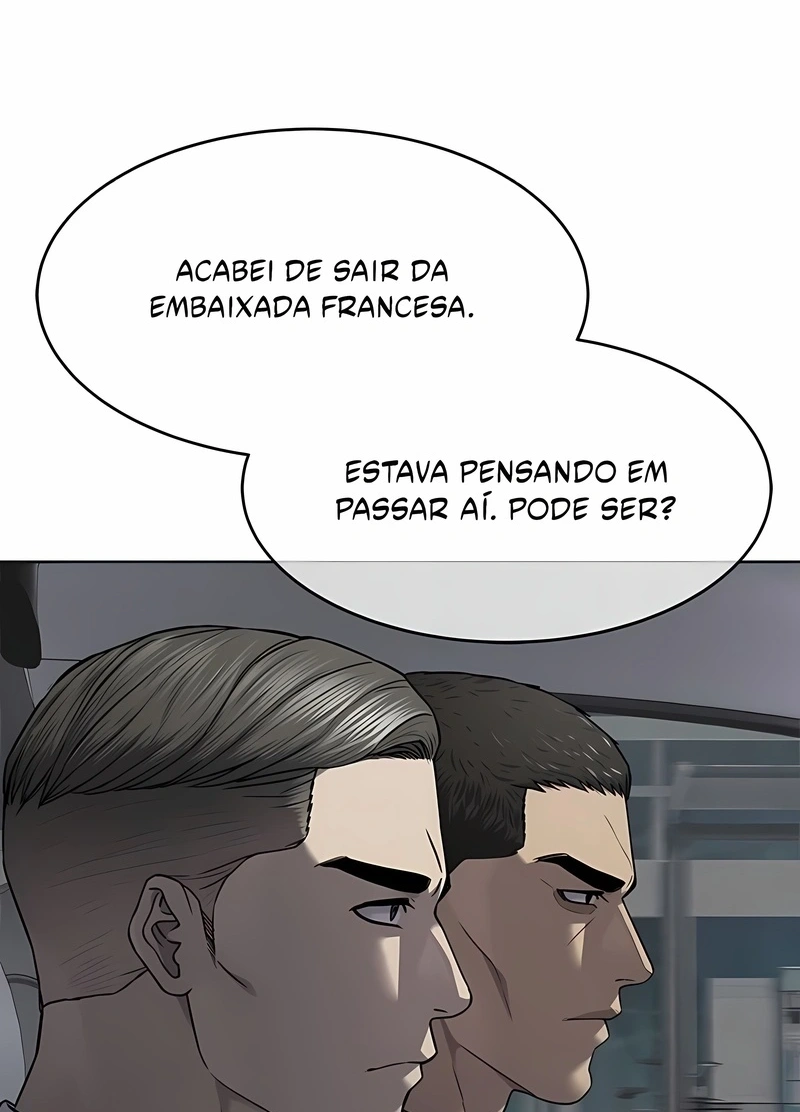 Deus do Campo de Batalha Capítulo 304 Página 22
