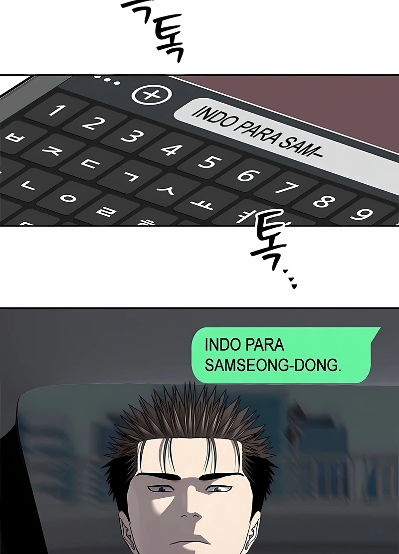 Deus do Campo de Batalha Capítulo 304 Página 26