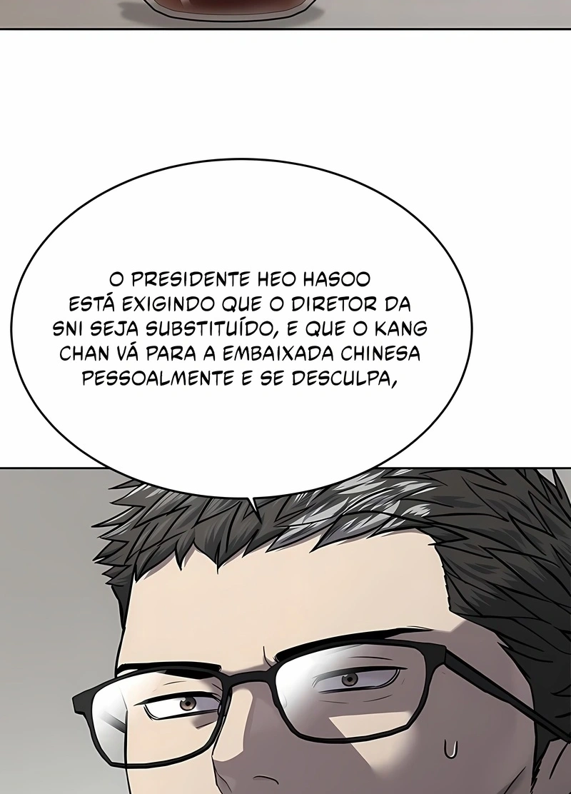 Deus do Campo de Batalha Capítulo 304 Página 46