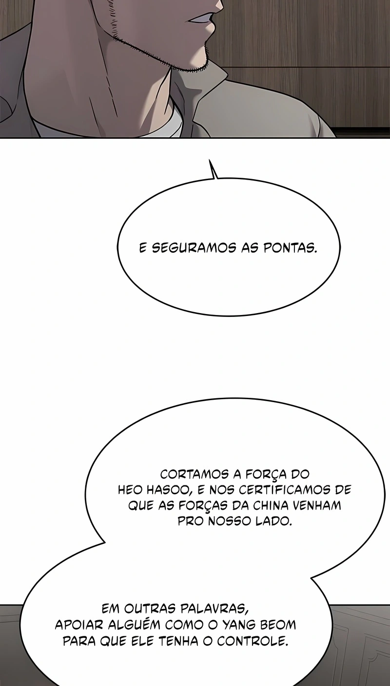 Deus do Campo de Batalha Capítulo 305 Página 105
