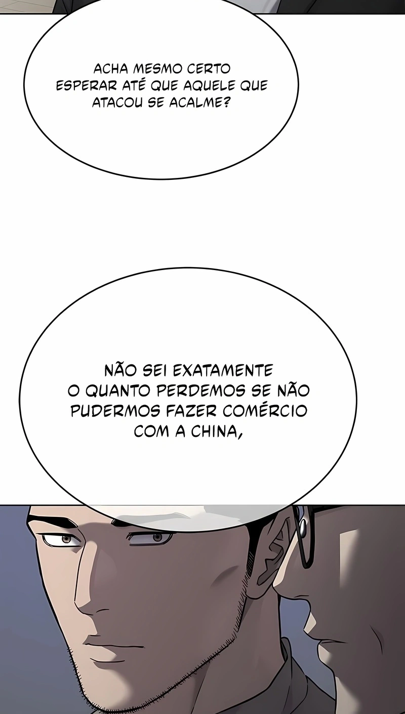 Deus do Campo de Batalha Capítulo 305 Página 82