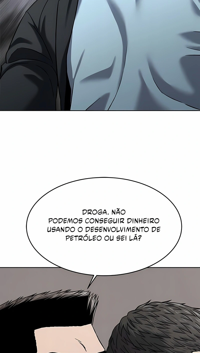 Deus do Campo de Batalha Capítulo 305 Página 99