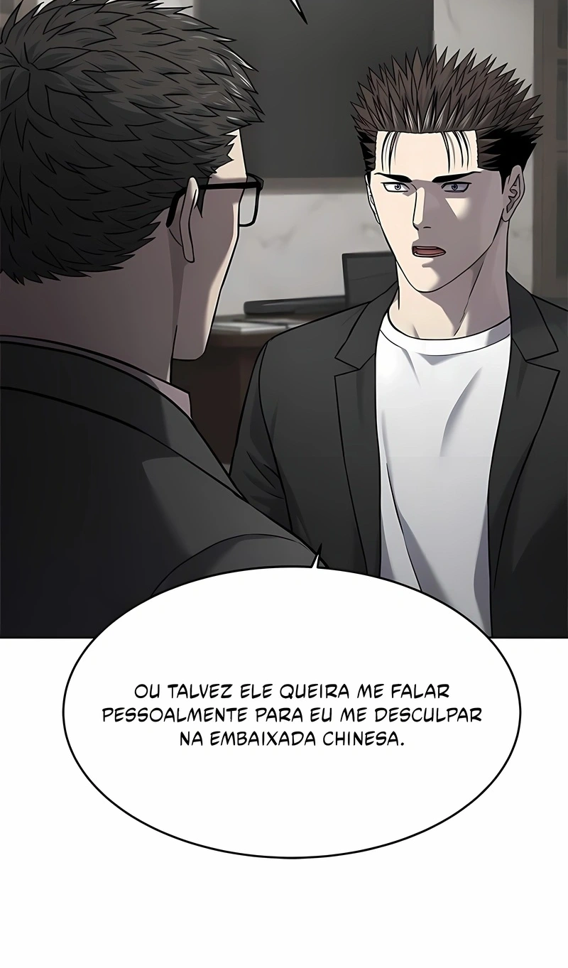 Deus do Campo de Batalha Capítulo 306 Página 31