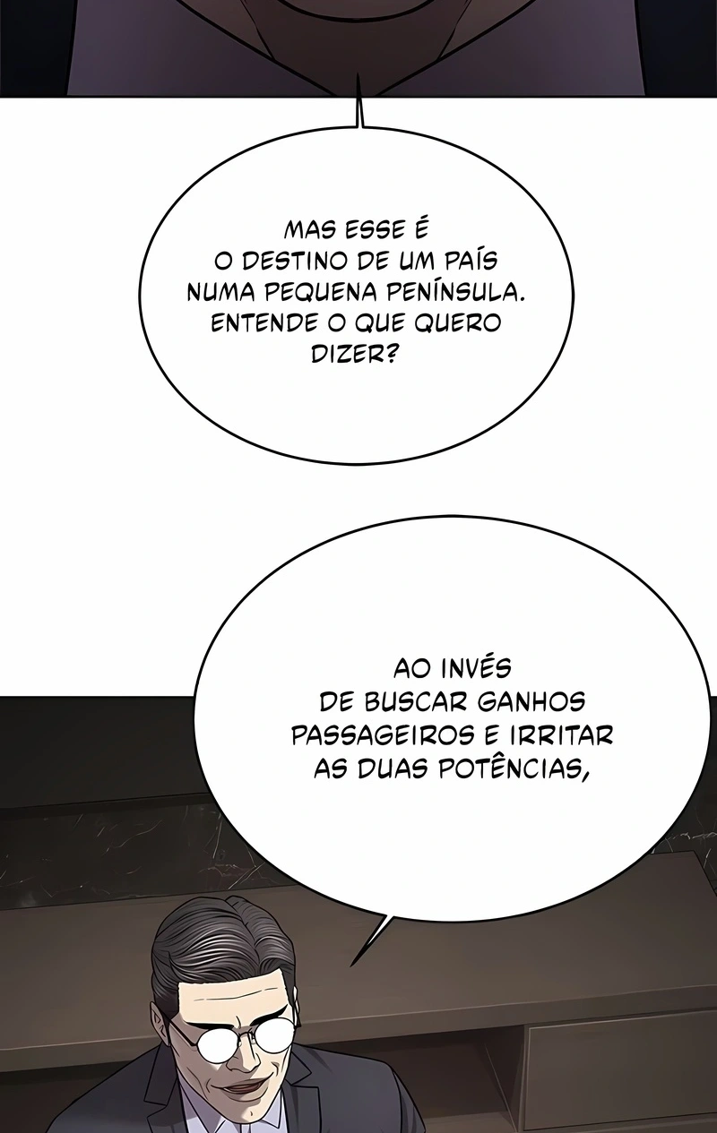 Deus do Campo de Batalha Capítulo 307 Página 19