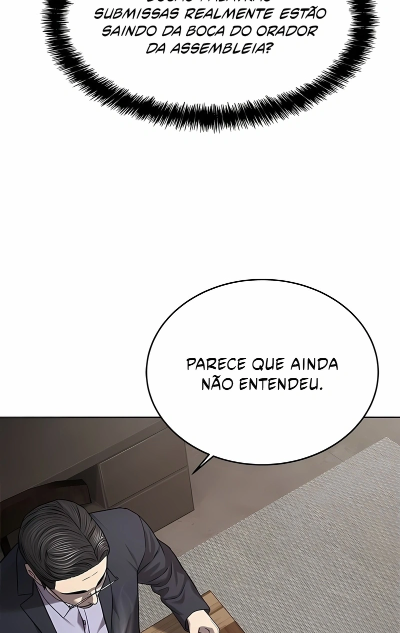 Deus do Campo de Batalha Capítulo 307 Página 24