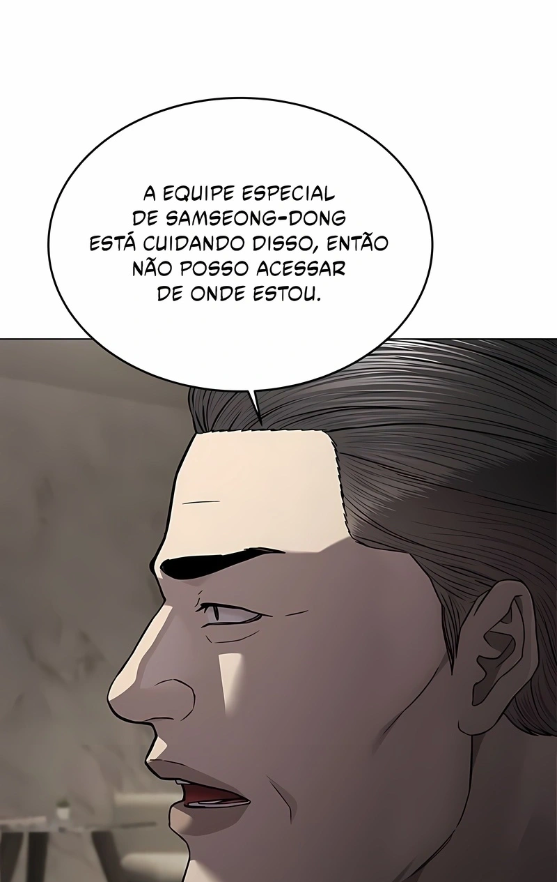 Deus do Campo de Batalha Capítulo 307 Página 82