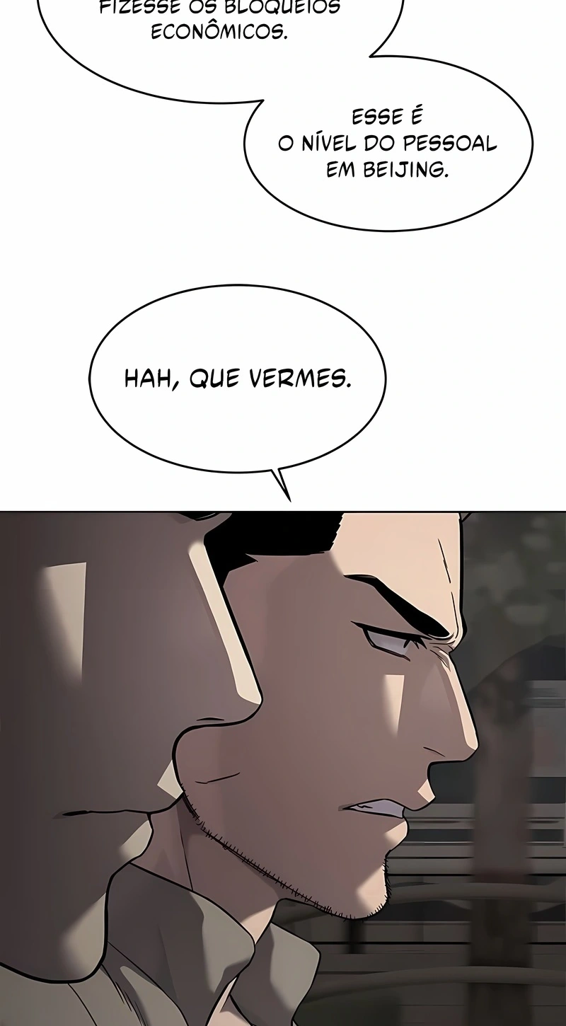 Deus do Campo de Batalha Capítulo 308 Página 107