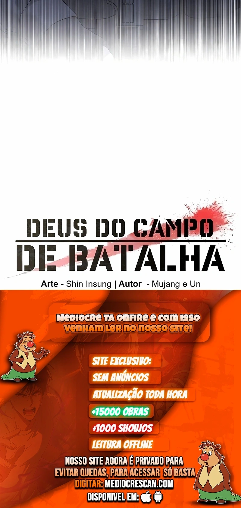 Deus do Campo de Batalha Capítulo 309 Página 120