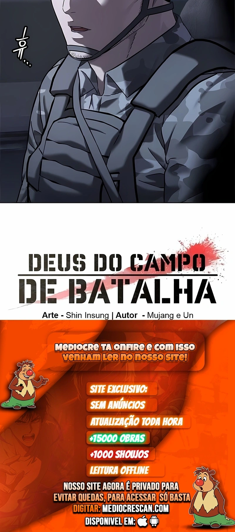 Deus do Campo de Batalha Capítulo 312 Página 120