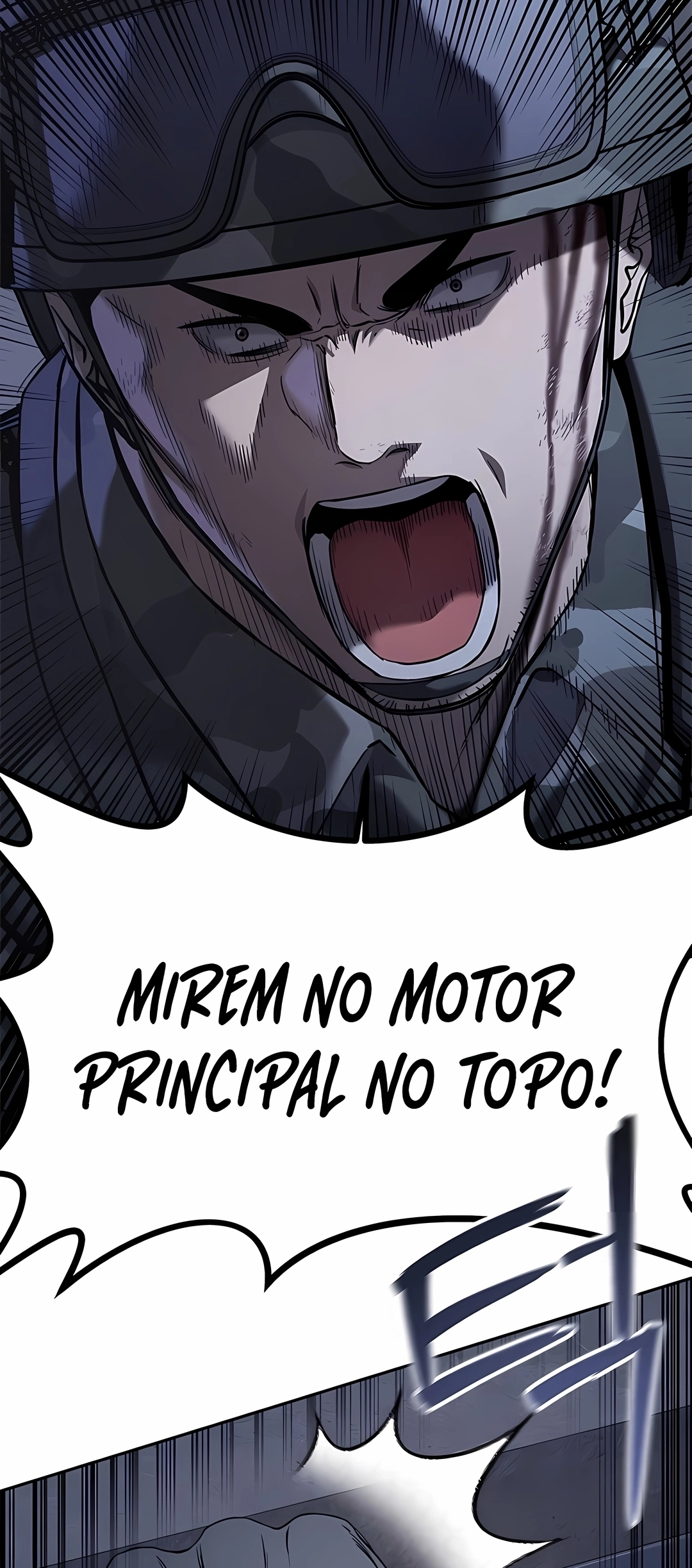 Deus do Campo de Batalha Capítulo 315 Página 67
