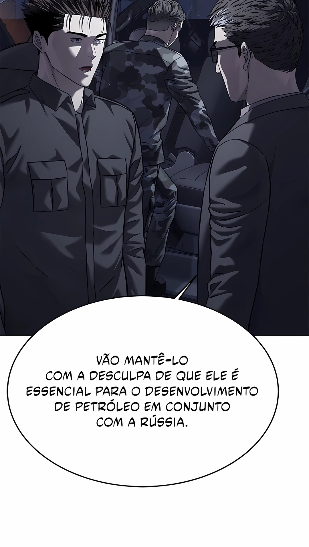 Deus do Campo de Batalha Capítulo 316 Página 100