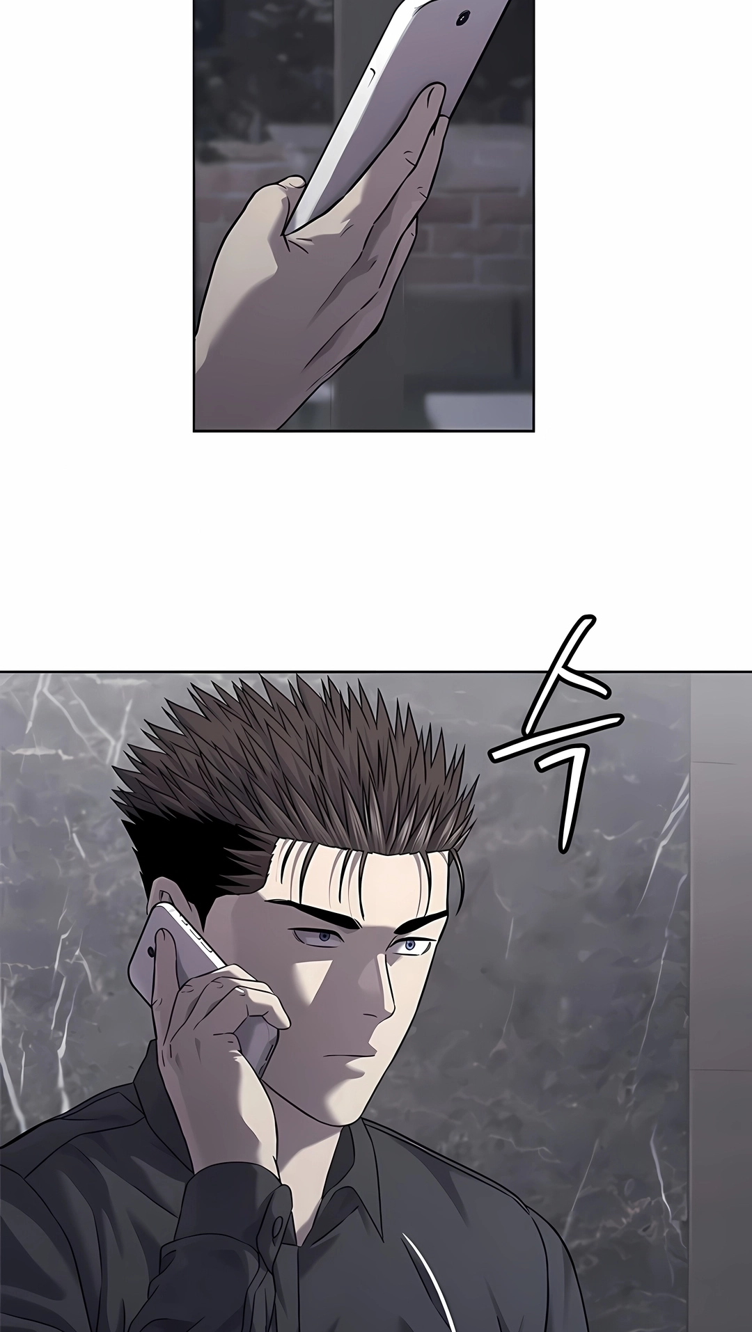 Deus do Campo de Batalha Capítulo 316 Página 116