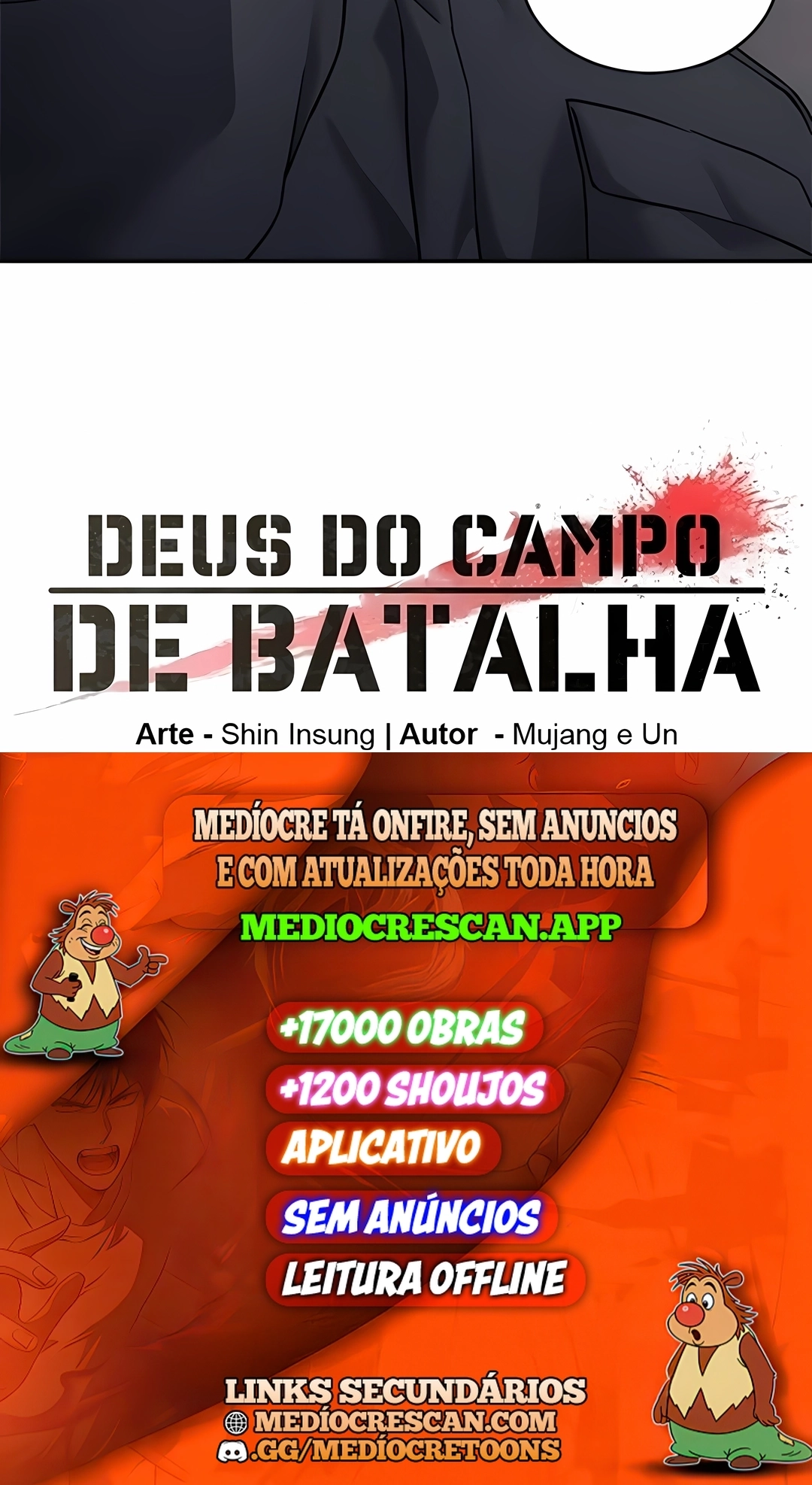 Deus do Campo de Batalha Capítulo 316 Página 120