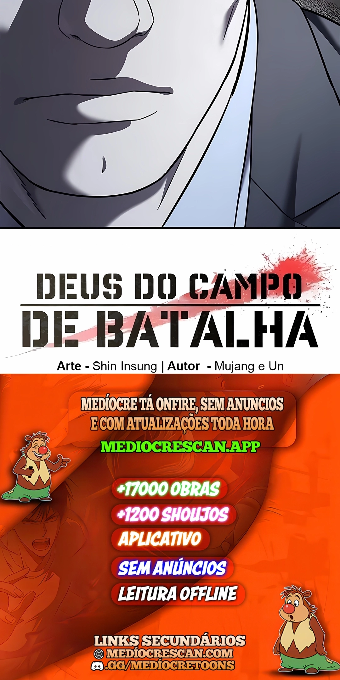 Deus do Campo de Batalha Capítulo 317 Página 120